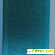 Гель Эмульсия Super Aqua Capture Emulsion Enprani - Гели для лица - Фото 134080