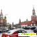 Ред такси москва -  - Фото 175615