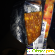 Фрутилад с облепихой Фруктовая Энергия -  - Фото 169850