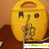 Небулайзер компрессорный для детей -  - Фото 225143