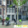 Амстердам -  - Фото 227947