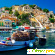 Греция отдых цены 2010 -  - Фото 244373