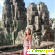 Экскурсии в камбоджу из паттайи -  - Фото 250367