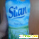 Смягчитель ткани Silan Fresh Sky -  - Фото 264264