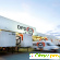 DPD - транспортная компания, доставка посылок и грузов -  - Фото 278417