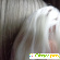 Профессиональная крем-краска эстель блондин -  - Фото 299219