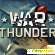 War Thunder -  - Фото 310546