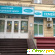 Клиника ИММА Москва -  - Фото 337759