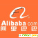 Alibaba.com (интернет-магазин) -  - Фото 359064