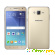 Смартфон Samsung galaxy j7 gold -  - Фото 343950