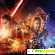 Звездные войны: Пробуждение силы 3D (3 Blu-ray) -  - Фото 348047
