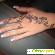 Татуировки хной на руках и теле | Тату надписи на руках -  - Фото 363559