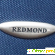 Чемоданы redmond -  - Фото 398366