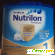 Отзыв о молочной смеси Nutrilon Premium 1 -  - Фото 408940