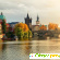 Прага в октябре отзывы туристов -  - Фото 454189