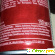 Аэрозольный антиперспирант-дезодорант Old Spice Odour Blocker Srtong Swagger -  - Фото 446734