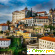 Португалия отзывы туристов -  - Фото 474269