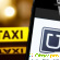Uber такси официальный сайт отзывы водителей -  - Фото 457733