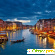 Венеция отзывы туристов -  - Фото 473814