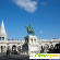 Венгрия отзывы туристов -  - Фото 480984