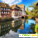 Страсбург отзывы туристов -  - Фото 503919