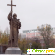 Московские памятники -  - Фото 486857