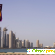 Доха отзывы туристов -  - Фото 506911