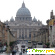 Рим в январе отзывы туристов -  - Фото 504361