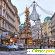 Чехия в январе отзывы туристов -  - Фото 502436