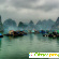 Халонг вьетнам отзывы туристов -  - Фото 500858