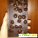 Черный шоколад Roshen экстрачерный с лесными орехами -  - Фото 530690