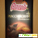 шоколад Российский с миндалём -  - Фото 523816