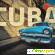 Куба в июле отзывы туристов -  - Фото 582321