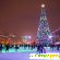 Рождество в москве отзывы -  - Фото 580211