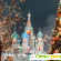 Рождество в москве отзывы -  - Фото 580210