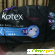 Прокладки женские гигиенические Kotex Designer Maxi Pads -  - Фото 573807