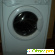 Какая хорошая стиральная машина автомат отзывы -  - Фото 578236