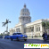 Гавана отзывы туристов -  - Фото 595240