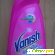 Vanish для цветного белья -  - Фото 607009