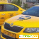 Такси максим москва отзывы -  - Фото 594694