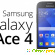 Samsung galaxy ace 4 neo duos -  - Фото 602768