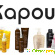 Kapous professional для волос отзывы -  - Фото 587467