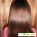 Кератиновое выпрямление волос отзывы последствия -  - Фото 611367