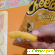 Кукурузные палочки Cheetos с сыром -  - Фото 627181