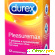 Durex pleasuremax -  - Фото 617715