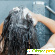 Виши от выпадения волос для женщин отзывы -  - Фото 624517