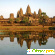 Камбоджа отзывы туристов -  - Фото 634485
