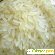 Крупа рисовая шлифованная пропаренная Агро-Альянс -  - Фото 634118