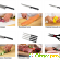 Набор ножей с подставкой и ножеточкой Delimano «Шеф повар»: цена, отзывы -  - Фото 680119