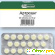 Артрозан: инструкция по применению, цена, отзывы, аналоги таблеток Артрозан -  - Фото 680201